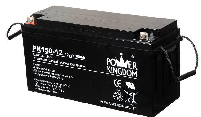 豫光 12v150ah发电机启动电源专用蓄电池