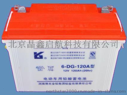 豫光6-DG-120C电动车 煤矿机车 叉车 旅游观光车 观光船 蓄电池