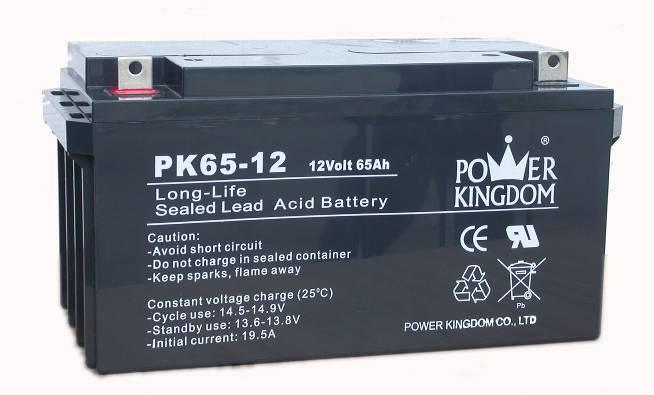 豫光 12v65ah UPS 太阳能 导航灯灯箱电源 磁吊装备 监控设备 专用铅酸胶体蓄电池